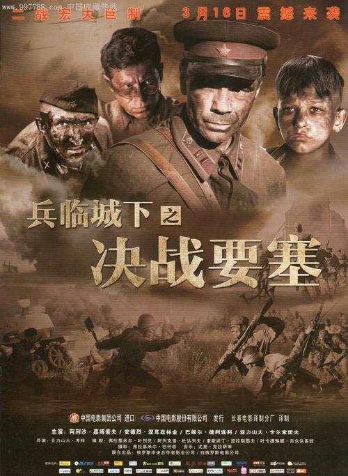 德累斯顿国际大学成绩单